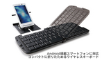 TK-FBP017_01b.jpg
