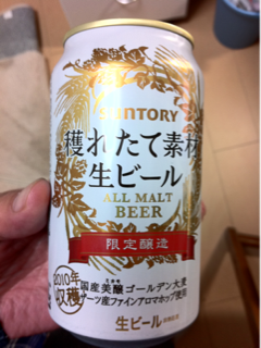 image-20101227201734.png